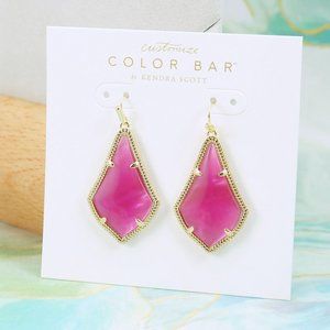 Kendra Scott Alex Azalea Illusion drops earrings Gold plated